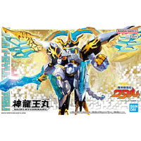 HG Shinryuomaru (Mashin Hero Wataru)