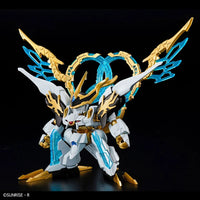 HG Shinryuomaru (Mashin Hero Wataru)