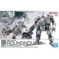 30 Minutes Missions bEXM-6 Roundnova II 1/144 Scale Model Kit