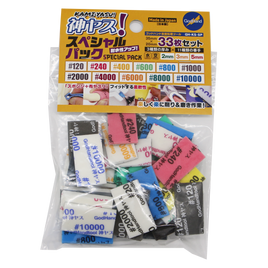 GH- KS-SP Kamiyasu Special Assortment Set