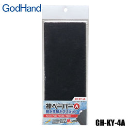 GH- KY- 4A Kami Paper Assortment Set A