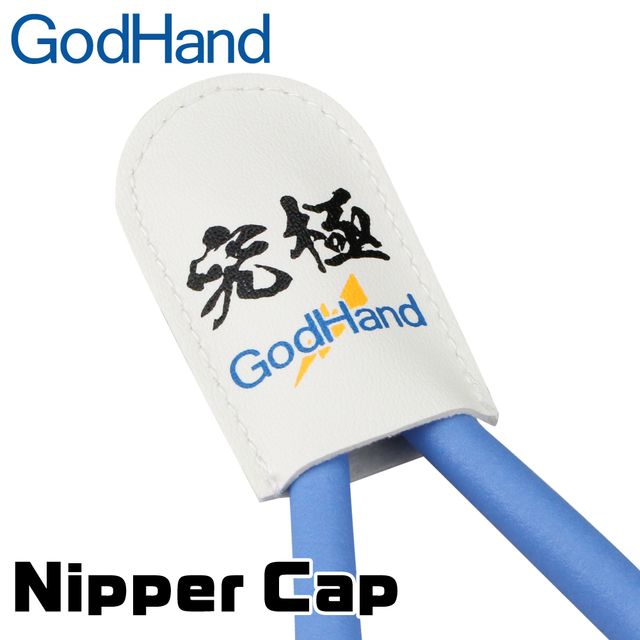 ゴッドハンド リジオペンチ – ゴッドハンド株式会社