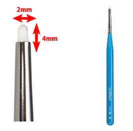 GH- EBRSP- DH Brushwork PRO Dry- Brushing Fine