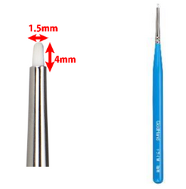 GH- EBRSP- DG Brushwork PRO Dry- Brushing Extra Fine