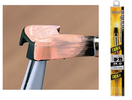 GH- EBRSDP- HIS Brushwork Deluxe Flat Brush S