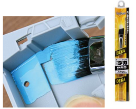 GH- EBRSDP- NC Brushwork Deluxe Angular M