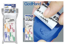 GH- KS10- KB Migaki Kamiyasu Sanding Stick 10mm Assortment