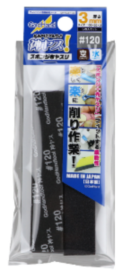 GH- KS3- P120 Kamiyasu Sanding Stick #120- 3mm
