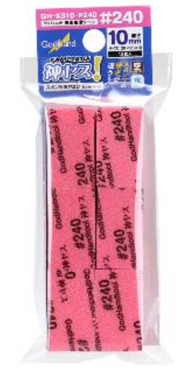 GH- KS10- P240 Kamiyasu Sanding Stick #240- 10mm
