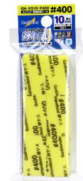 GH- KS10- P400 Kamiyasu Sanding Stick #400- 10mm