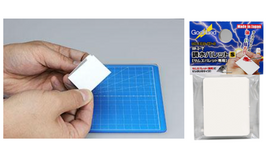 GH- BRS- KP-S Adjusting Palette Sheet [Thumb's Palette]