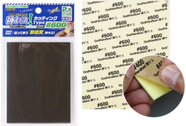 GH- KSC2- P600 Kamiyasu Sanding Sponge Sticker #600- 2mm