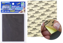 GH- KSC2- P800 Kamiyasu Sanding Sponge Sticker #800- 2mm