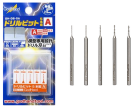 GH- DB- 5A Drill Bit Set of 5