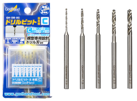 GH- DB- 8C Drill Bit Set of 8 (C)