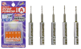GH- DBQ- 5A Quick Attachable Drill Bit Set A