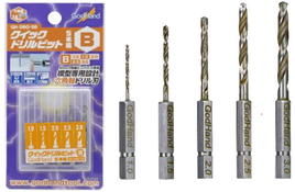 GH- DBQ- 5B Quick Attachable Drill Bit Set B