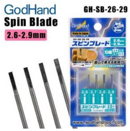 GH- SB- 26- 29 Spin Blade 2.6mm- 2.9mm
