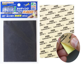 GH- KSC2- P400 Kamiyasu Sanding Sponge Sticker #400- 2mm