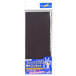 GH- NY4 Flex Cloth Emery Cloth Set