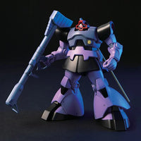 HGUC 1/144 #059 MS-09 Dom / MS-09R Rick-Dom